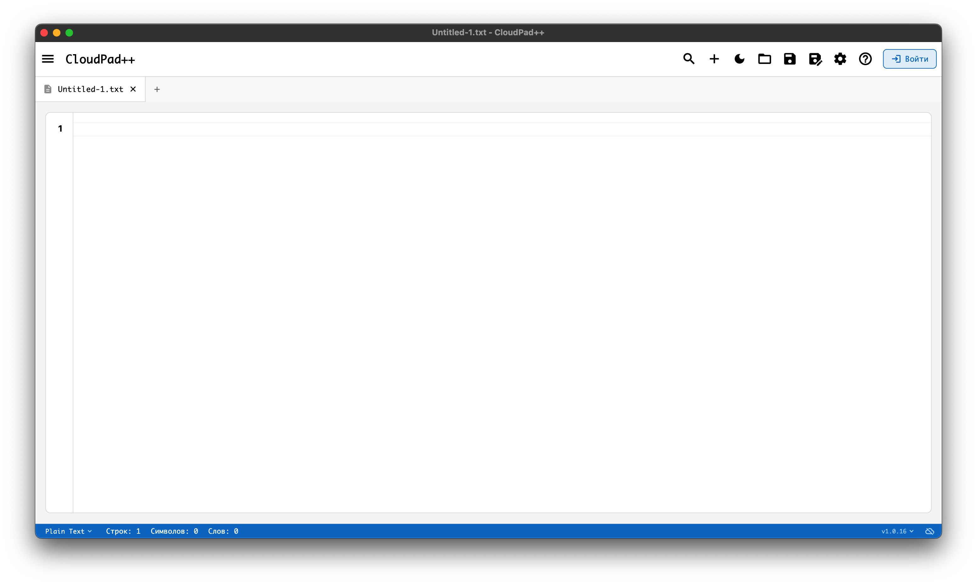 CloudPad++ Editor Interface
